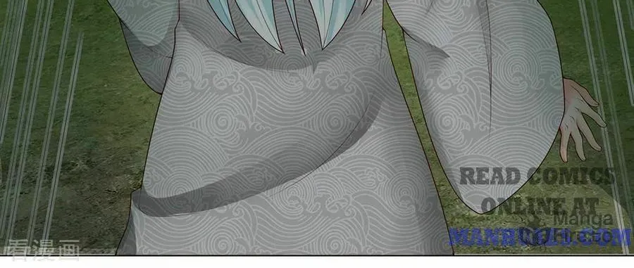 Read Immortal Reverence Dad (Colored) chapter 148 image 15 on Lezhin