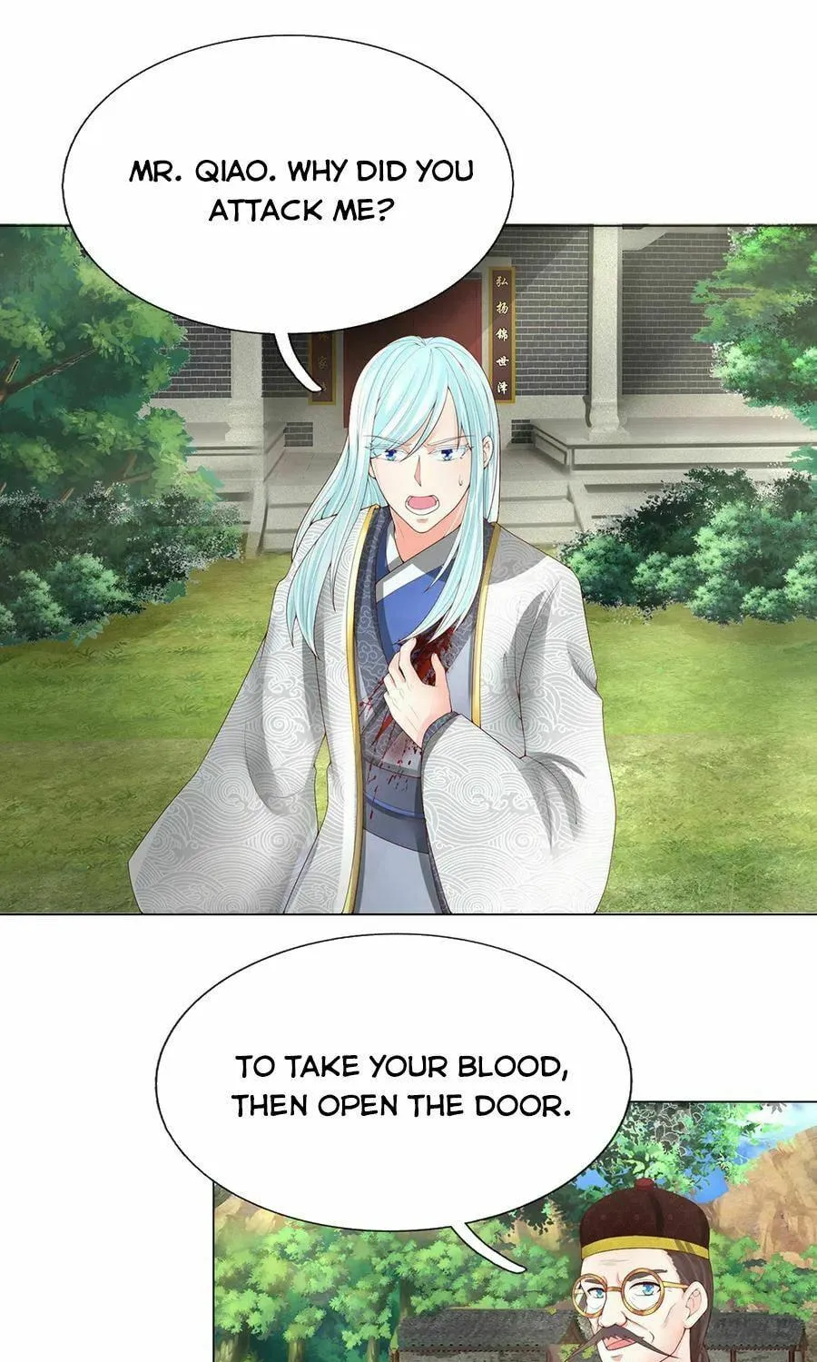 Read Immortal Reverence Dad (Colored) chapter 148 image 16 on Lezhin