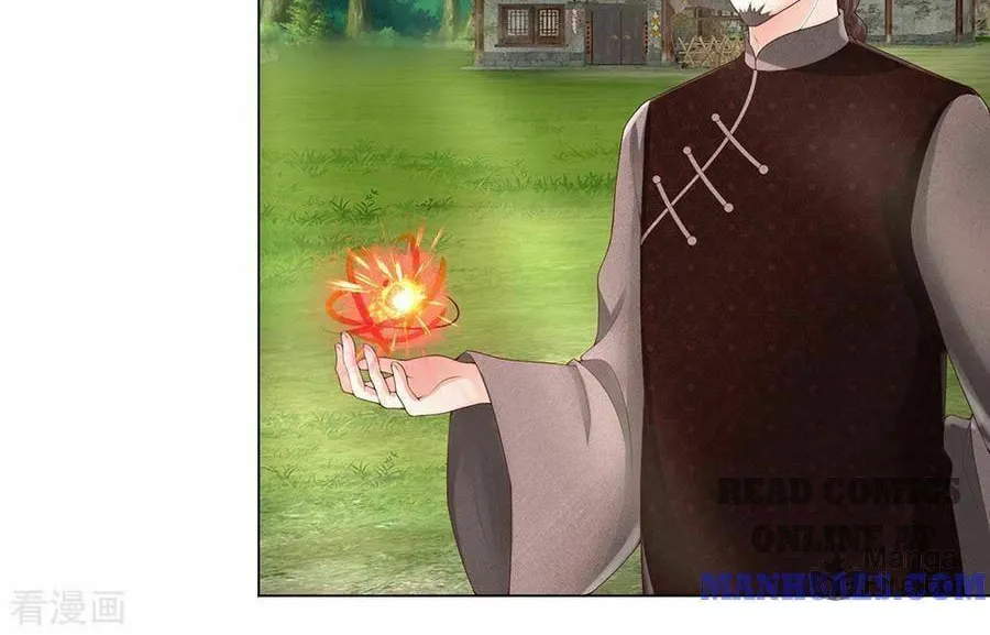 Read Immortal Reverence Dad (Colored) chapter 148 image 17 on Lezhin