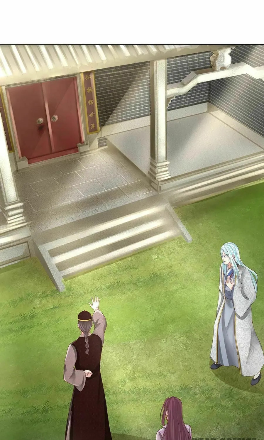 Read Immortal Reverence Dad (Colored) chapter 148 image 18 on Lezhin