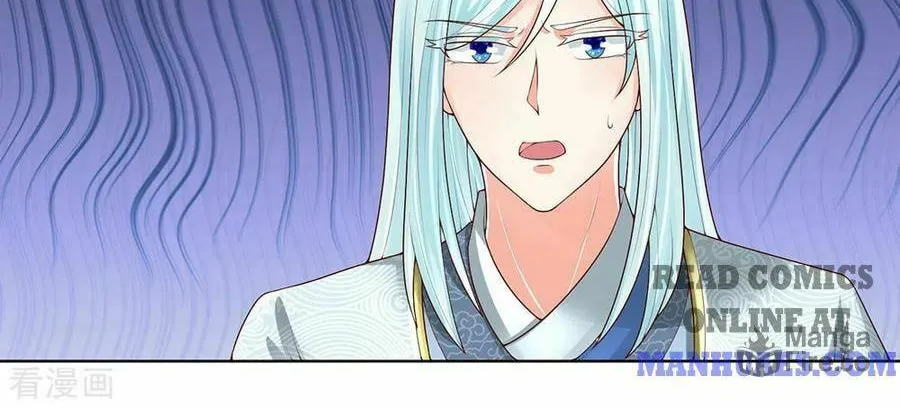 Read Immortal Reverence Dad (Colored) chapter 148 image 27 on Lezhin
