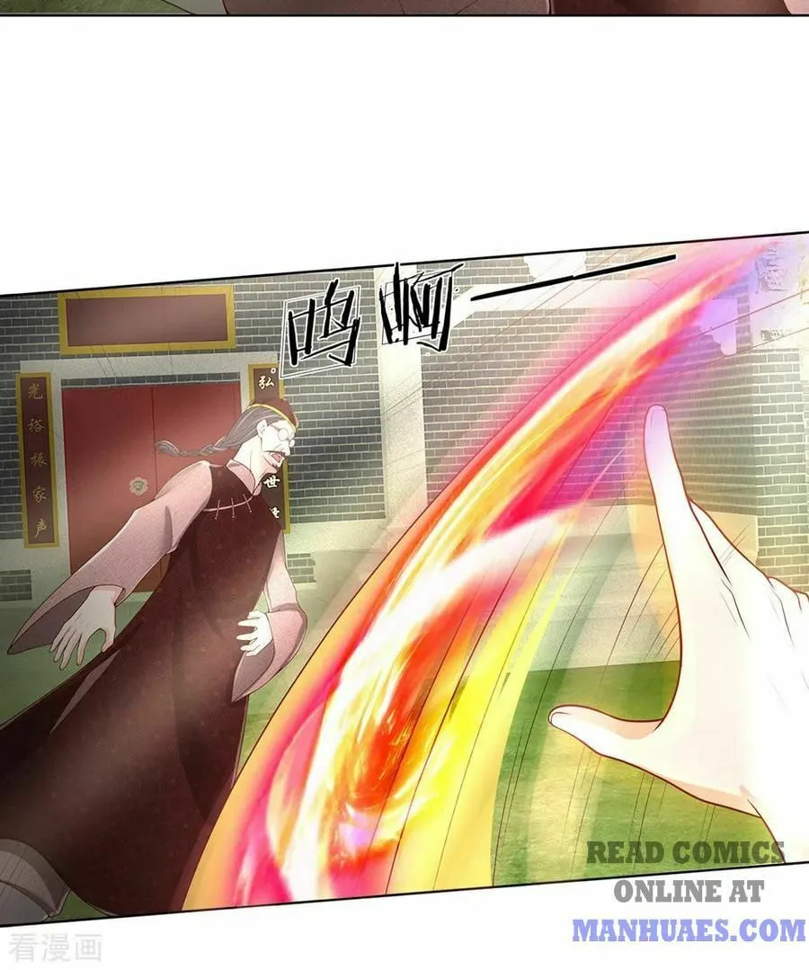 Read Immortal Reverence Dad (Colored) chapter 148 image 34 on Lezhin