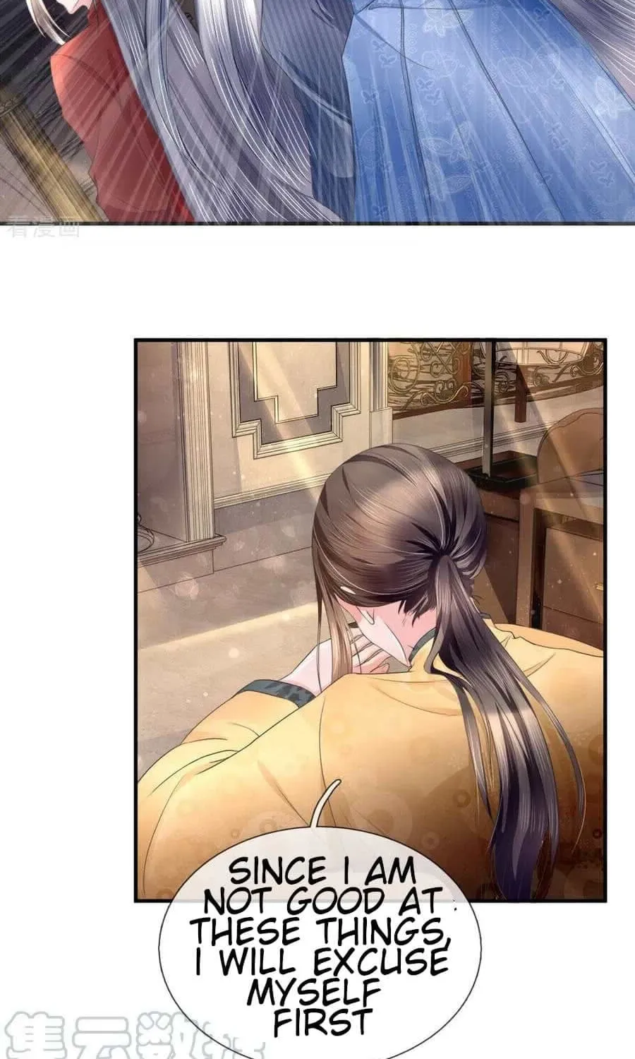 Read Immortal Reverence Dad (Colored) chapter 15 image 16 on Lezhin