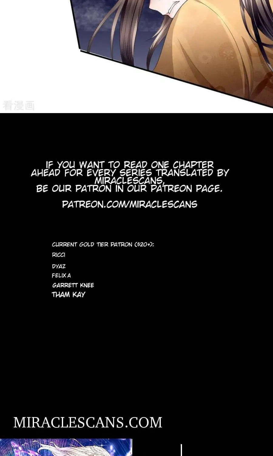 Read Immortal Reverence Dad (Colored) chapter 15 image 23 on Lezhin