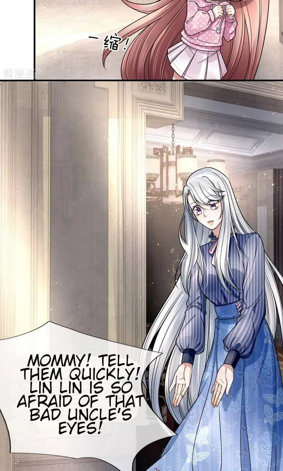 Read Immortal Reverence Dad (Colored) chapter 15 image 4 on Lezhin