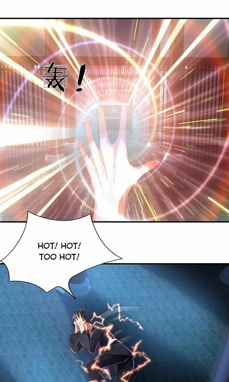 Read Immortal Reverence Dad (Colored) chapter 150 image 20 on Lezhin