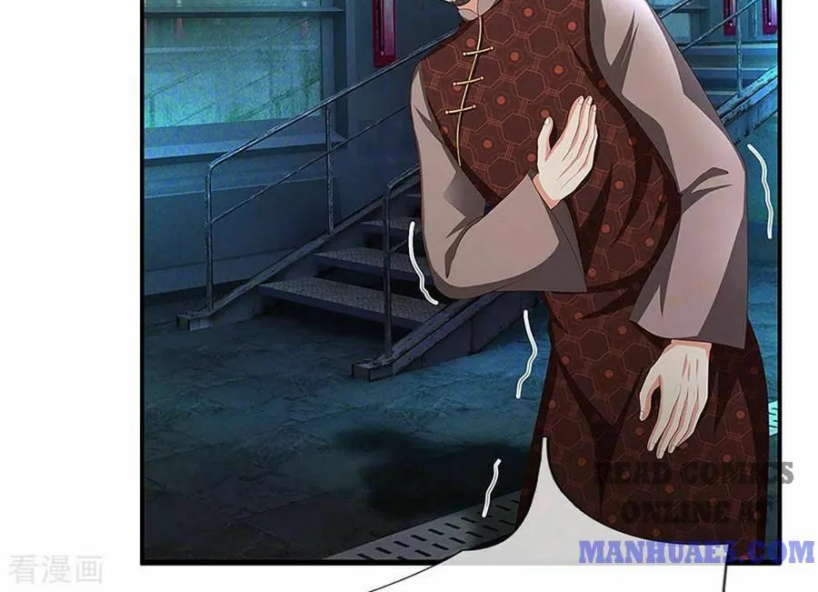 Read Immortal Reverence Dad (Colored) chapter 151.2 image 1 on Lezhin