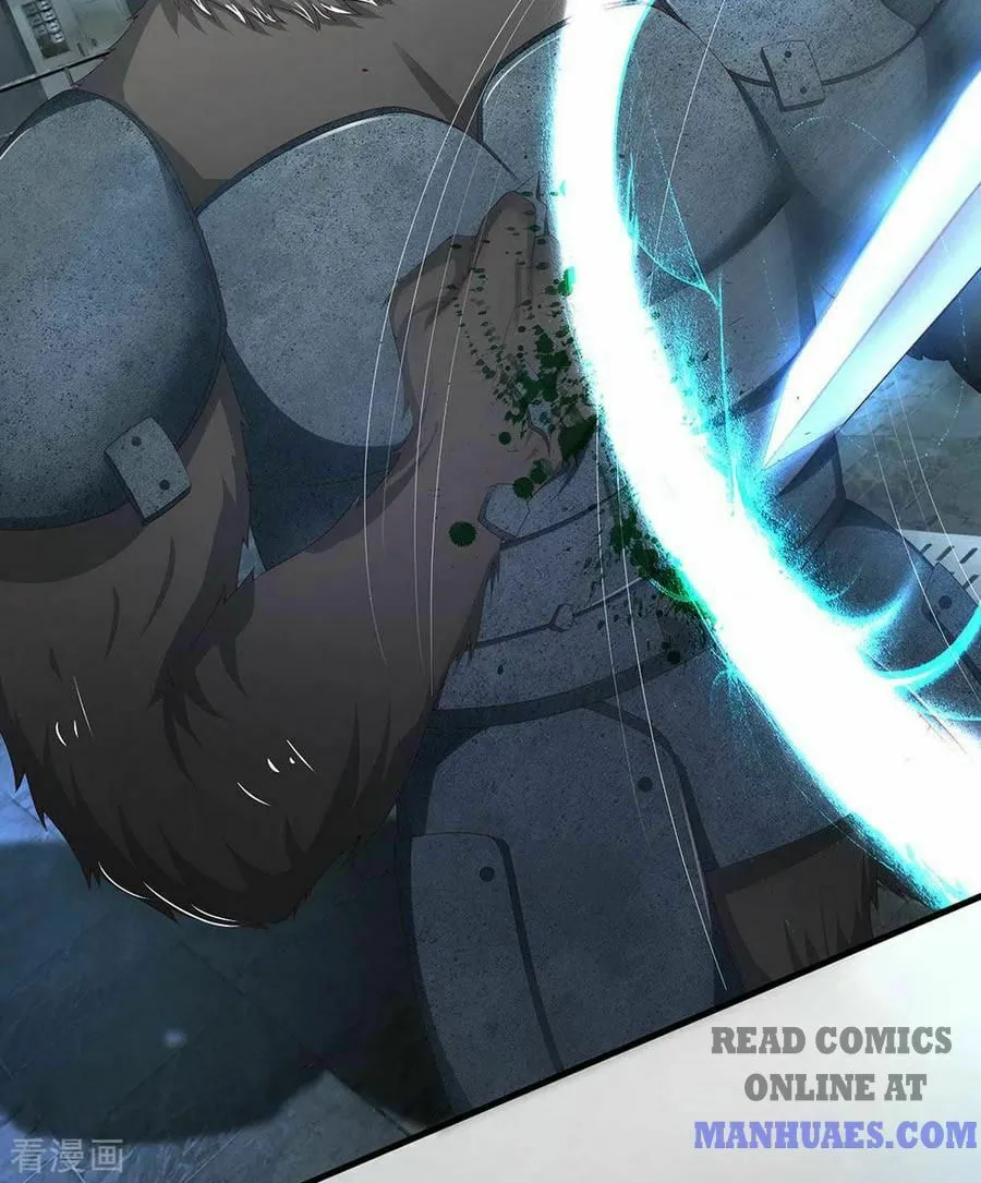 Read Immortal Reverence Dad (Colored) chapter 151.2 image 14 on Lezhin
