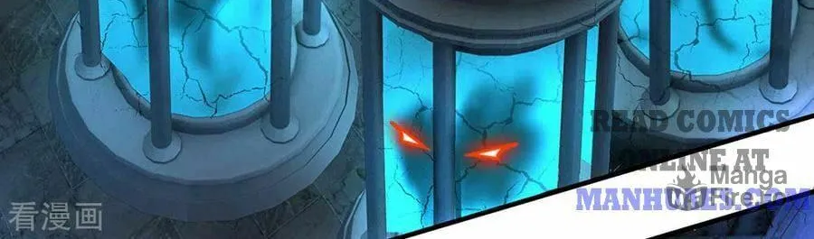 Read Immortal Reverence Dad (Colored) chapter 151.2 image 21 on Lezhin