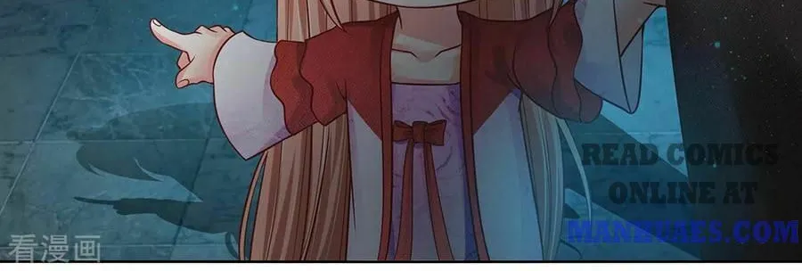 Read Immortal Reverence Dad (Colored) chapter 152 image 10 on Lezhin