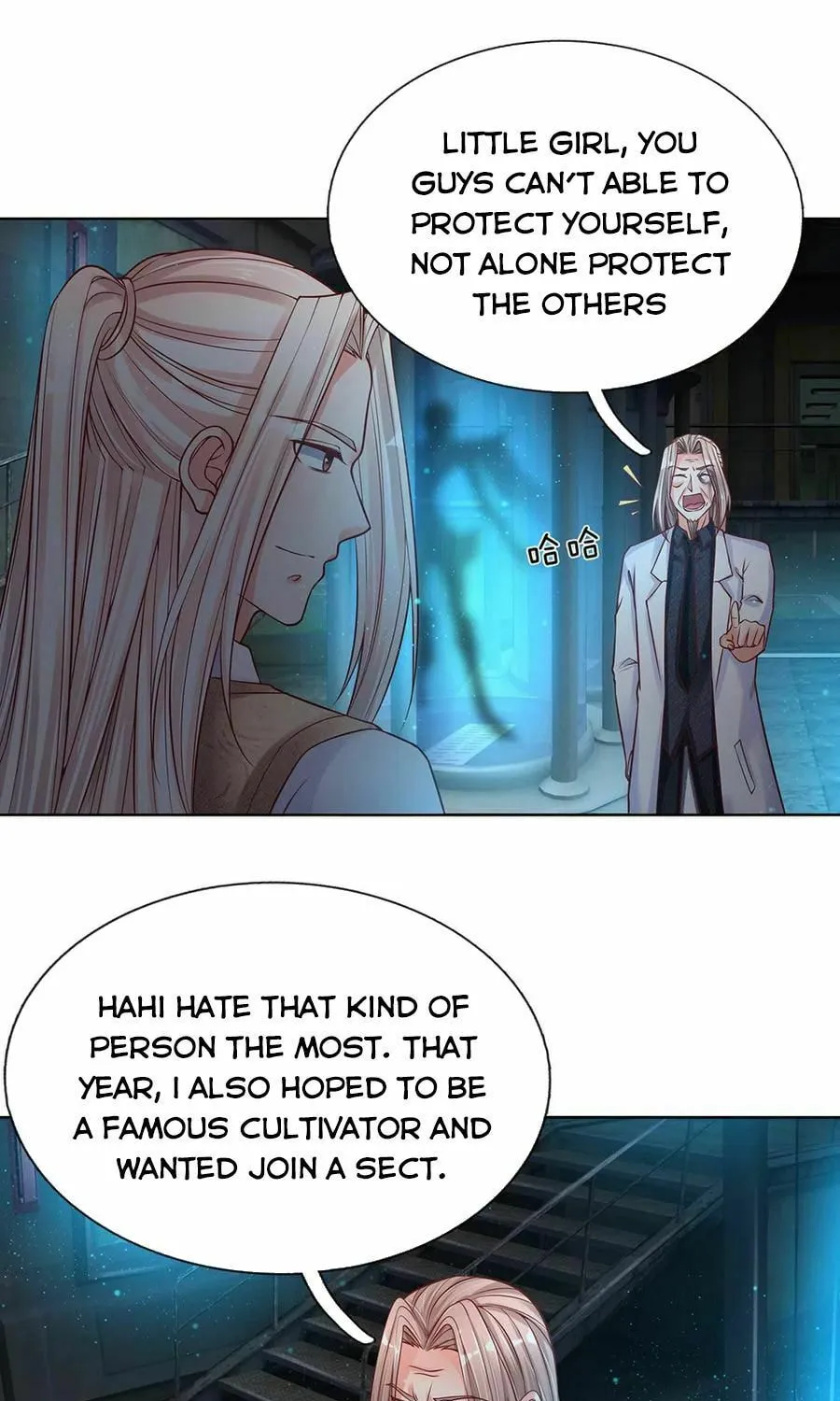Read Immortal Reverence Dad (Colored) chapter 152 image 11 on Lezhin