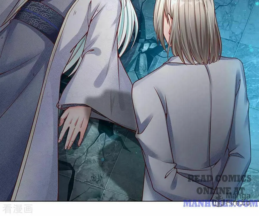 Read Immortal Reverence Dad (Colored) chapter 152 image 15 on Lezhin