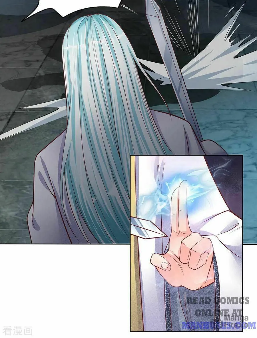 Read Immortal Reverence Dad (Colored) chapter 152 image 4 on Lezhin