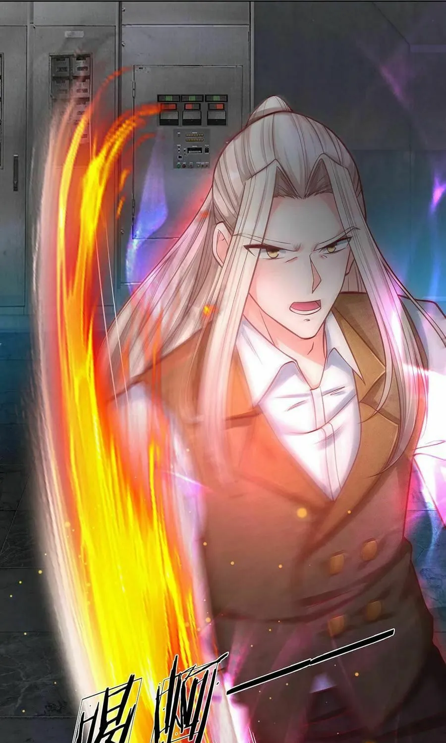 Read Immortal Reverence Dad (Colored) chapter 153 image 11 on Lezhin