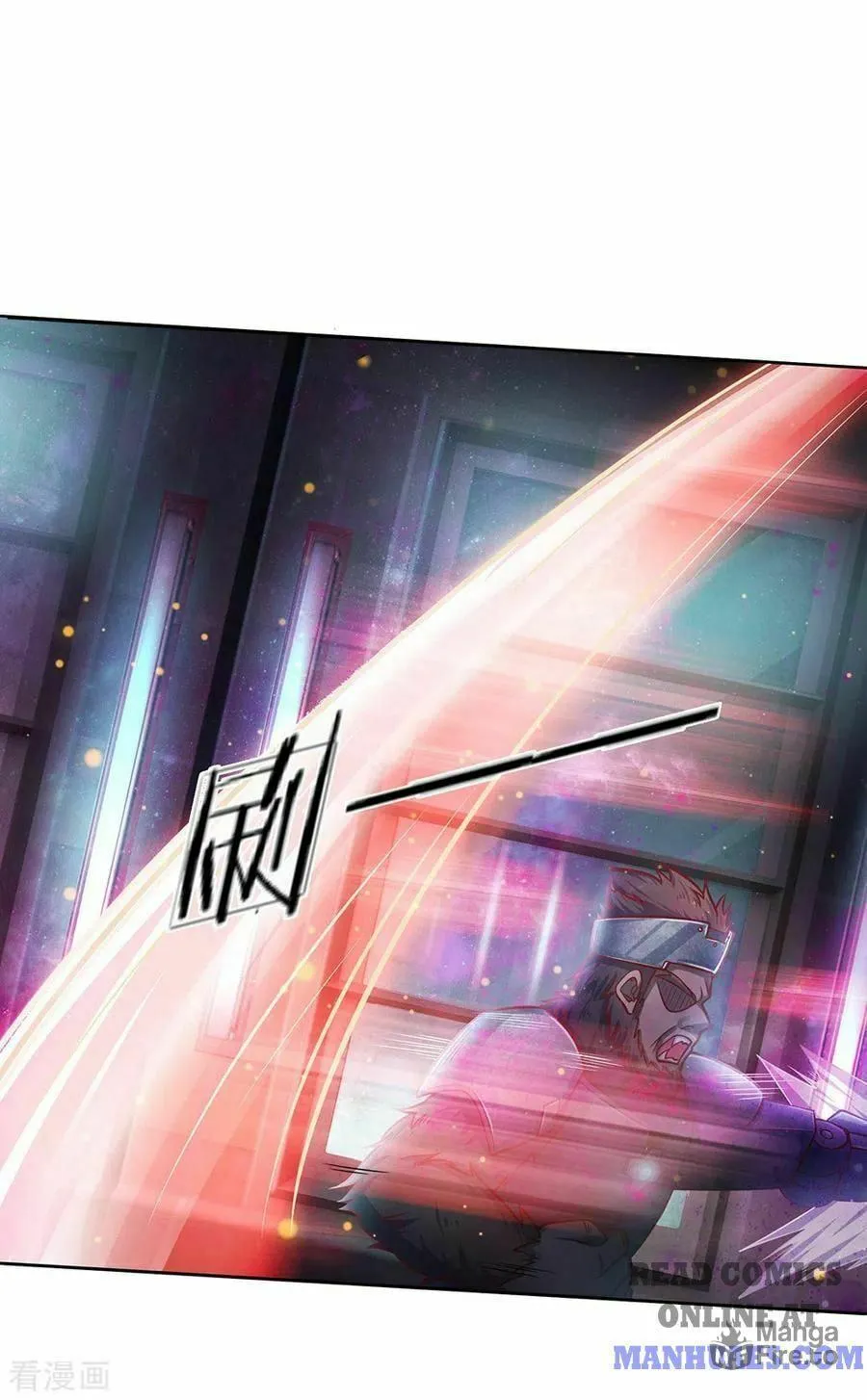 Read Immortal Reverence Dad (Colored) chapter 153 image 13 on Lezhin