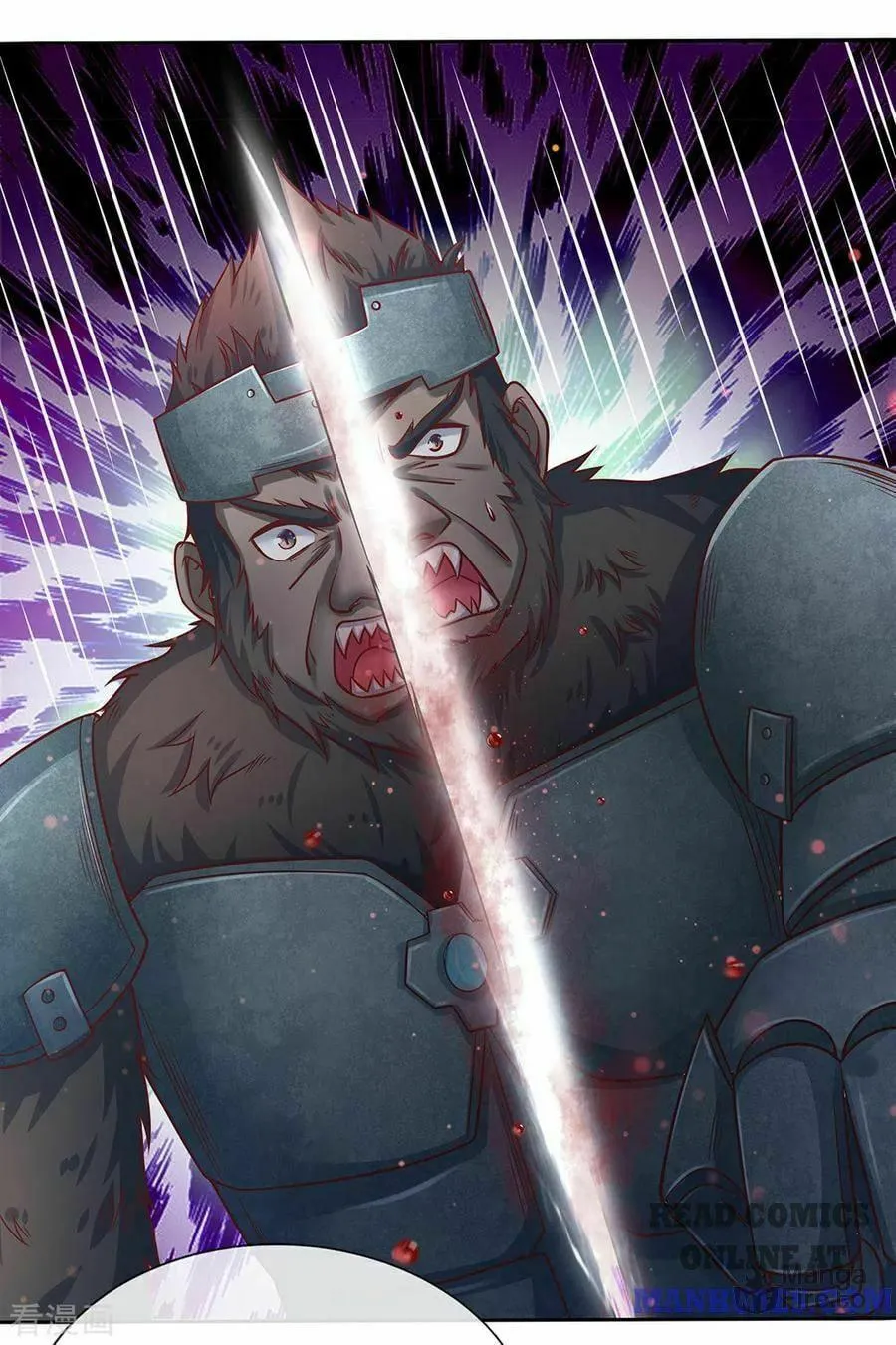 Read Immortal Reverence Dad (Colored) chapter 153 image 14 on Lezhin