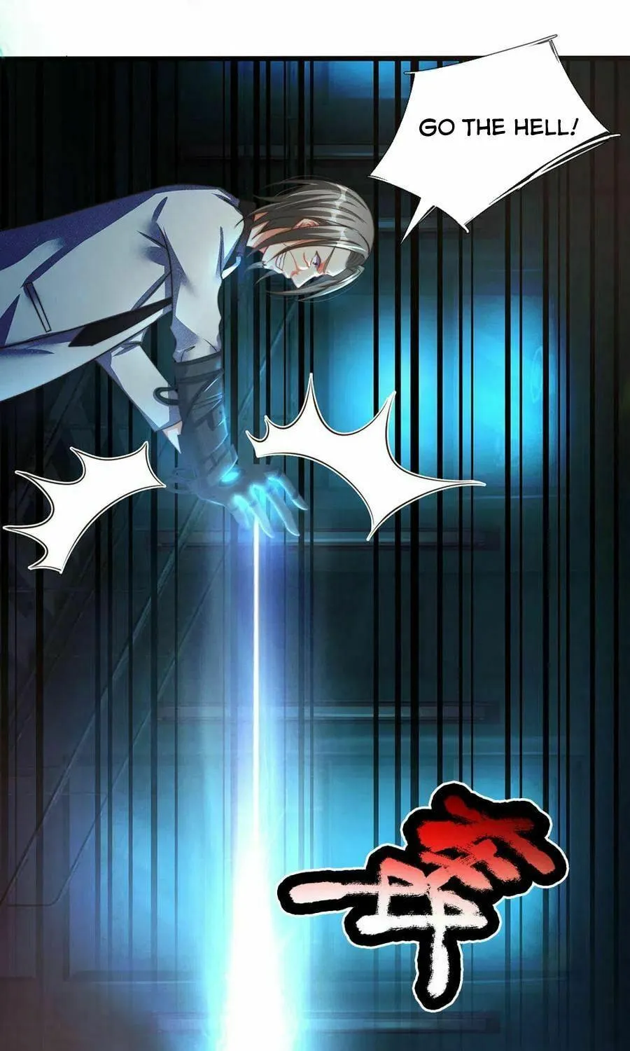 Read Immortal Reverence Dad (Colored) chapter 153 image 29 on Lezhin