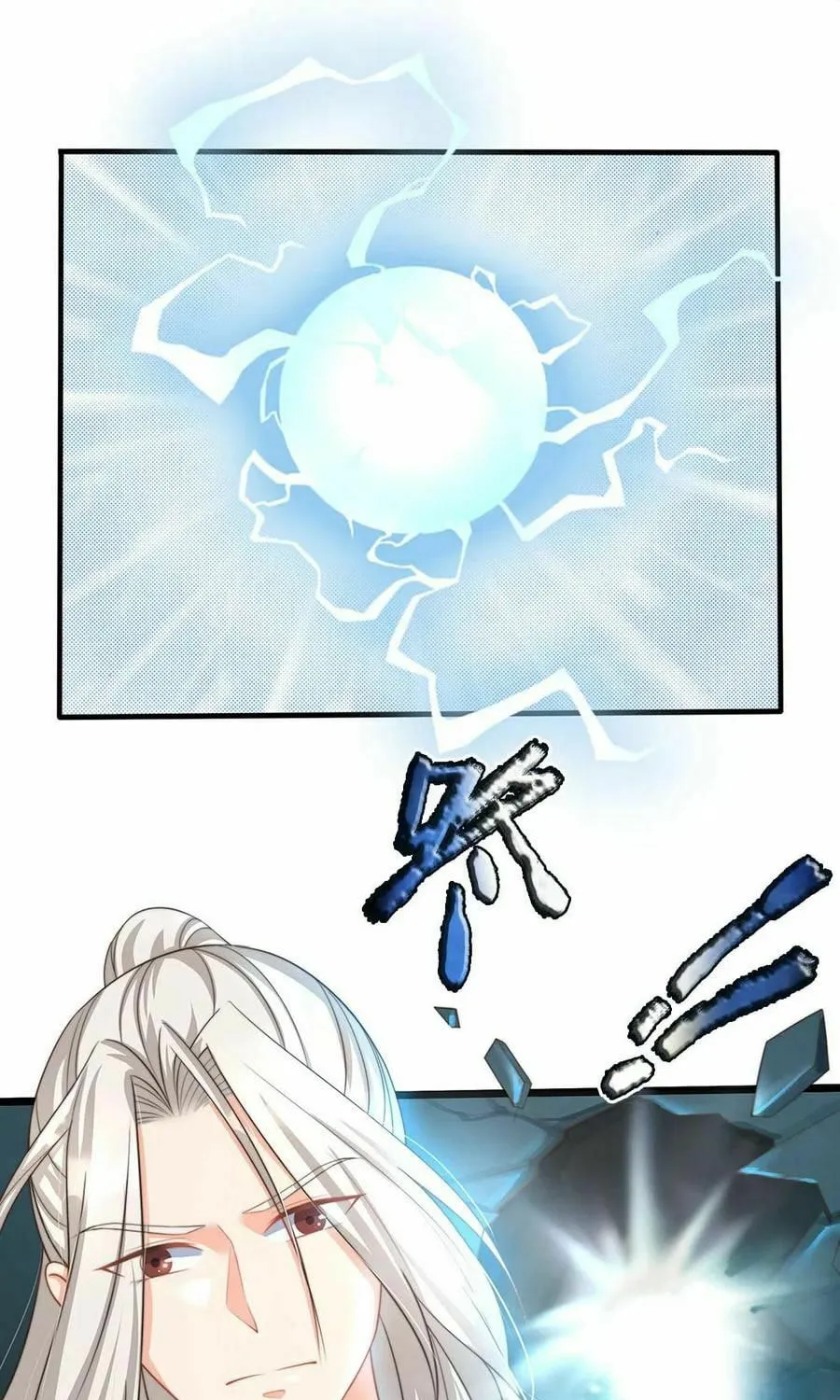 Read Immortal Reverence Dad (Colored) chapter 153 image 31 on Lezhin