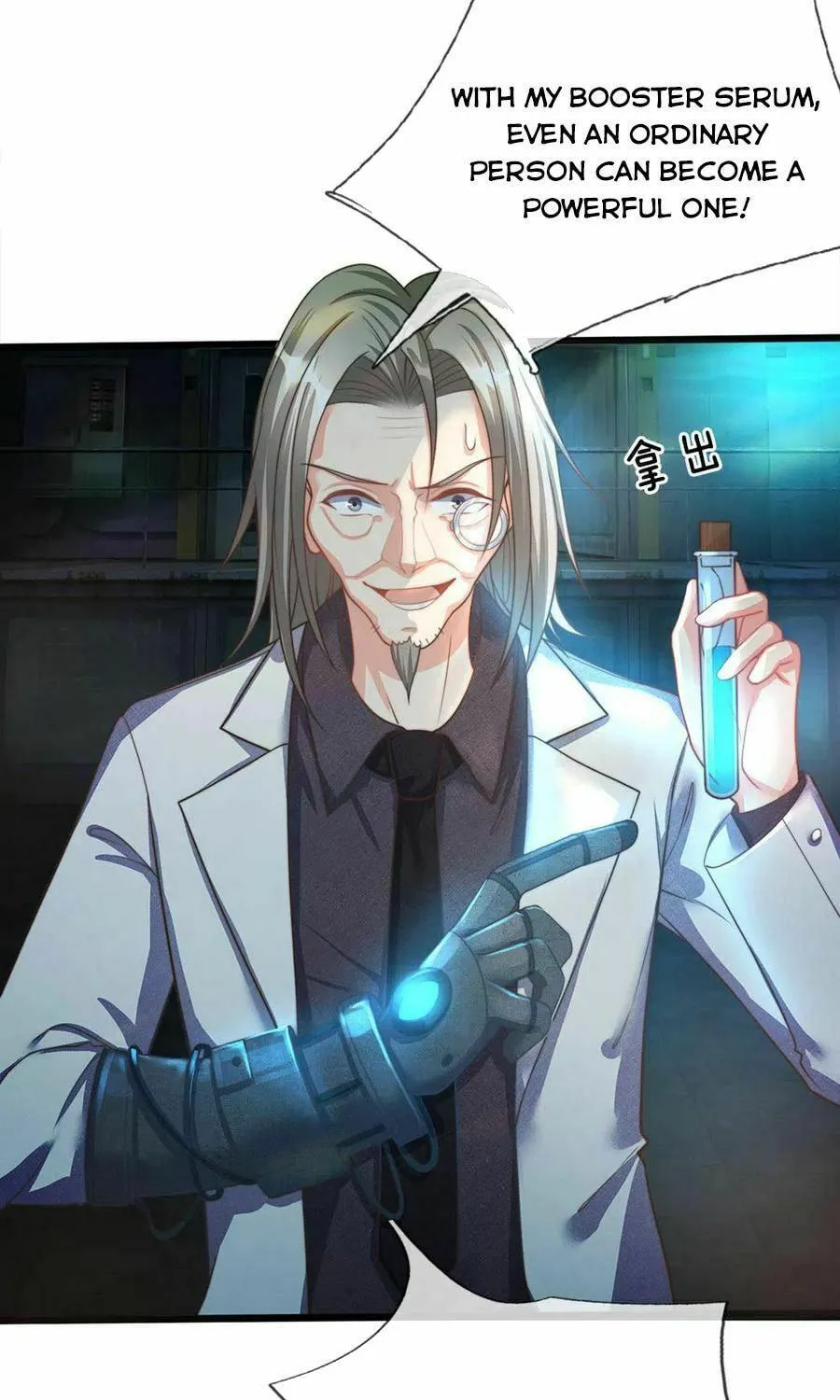 Read Immortal Reverence Dad (Colored) chapter 153 image 34 on Lezhin