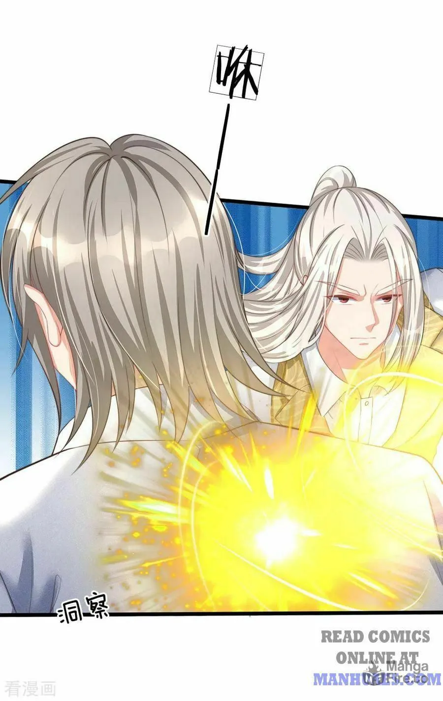 Read Immortal Reverence Dad (Colored) chapter 153 image 38 on Lezhin