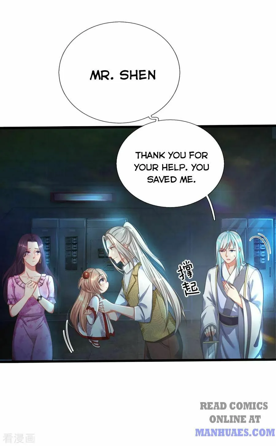 Read Immortal Reverence Dad (Colored) chapter 153 image 41 on Lezhin