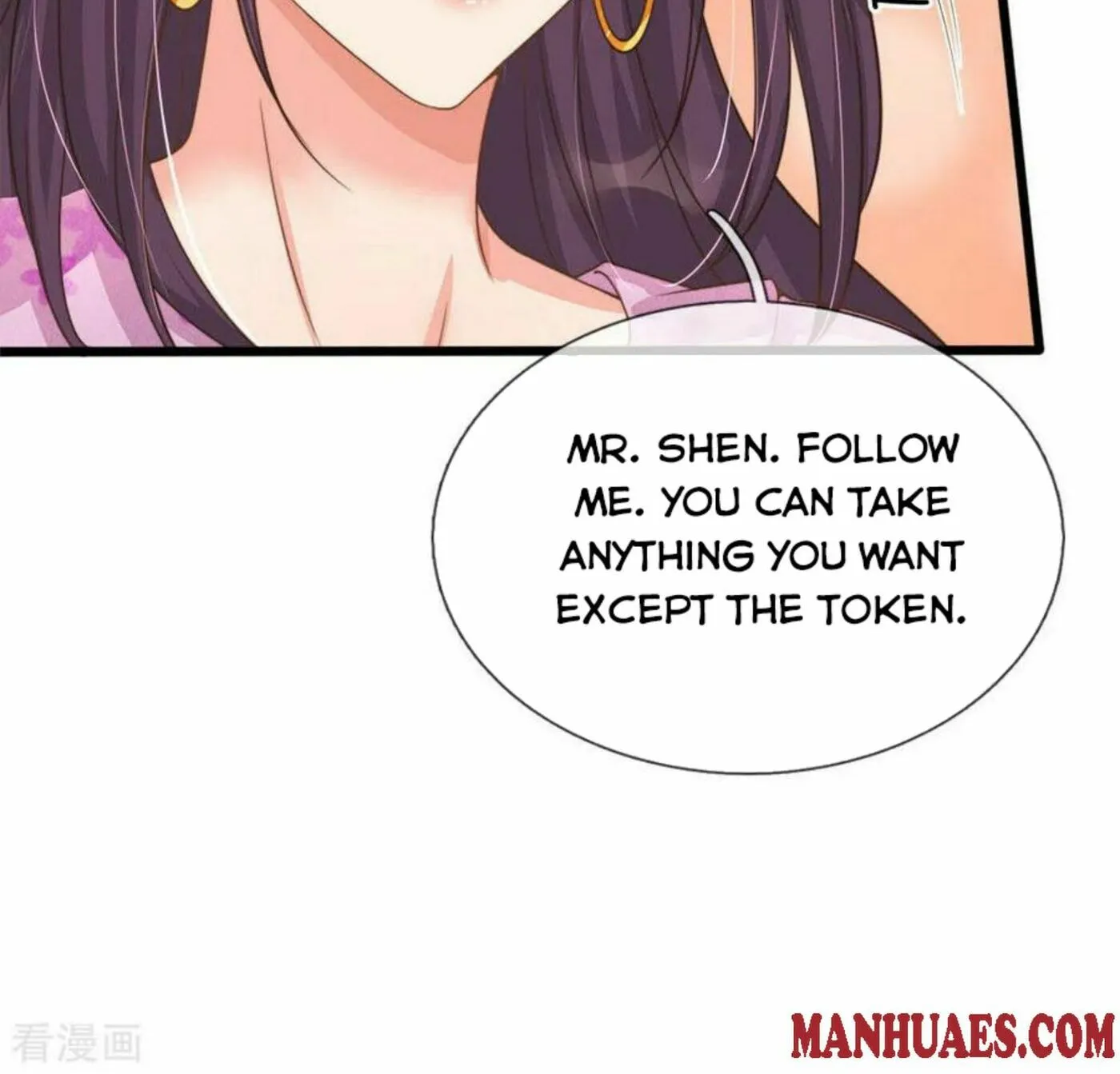 Read Immortal Reverence Dad (Colored) chapter 154 image 10 on Lezhin