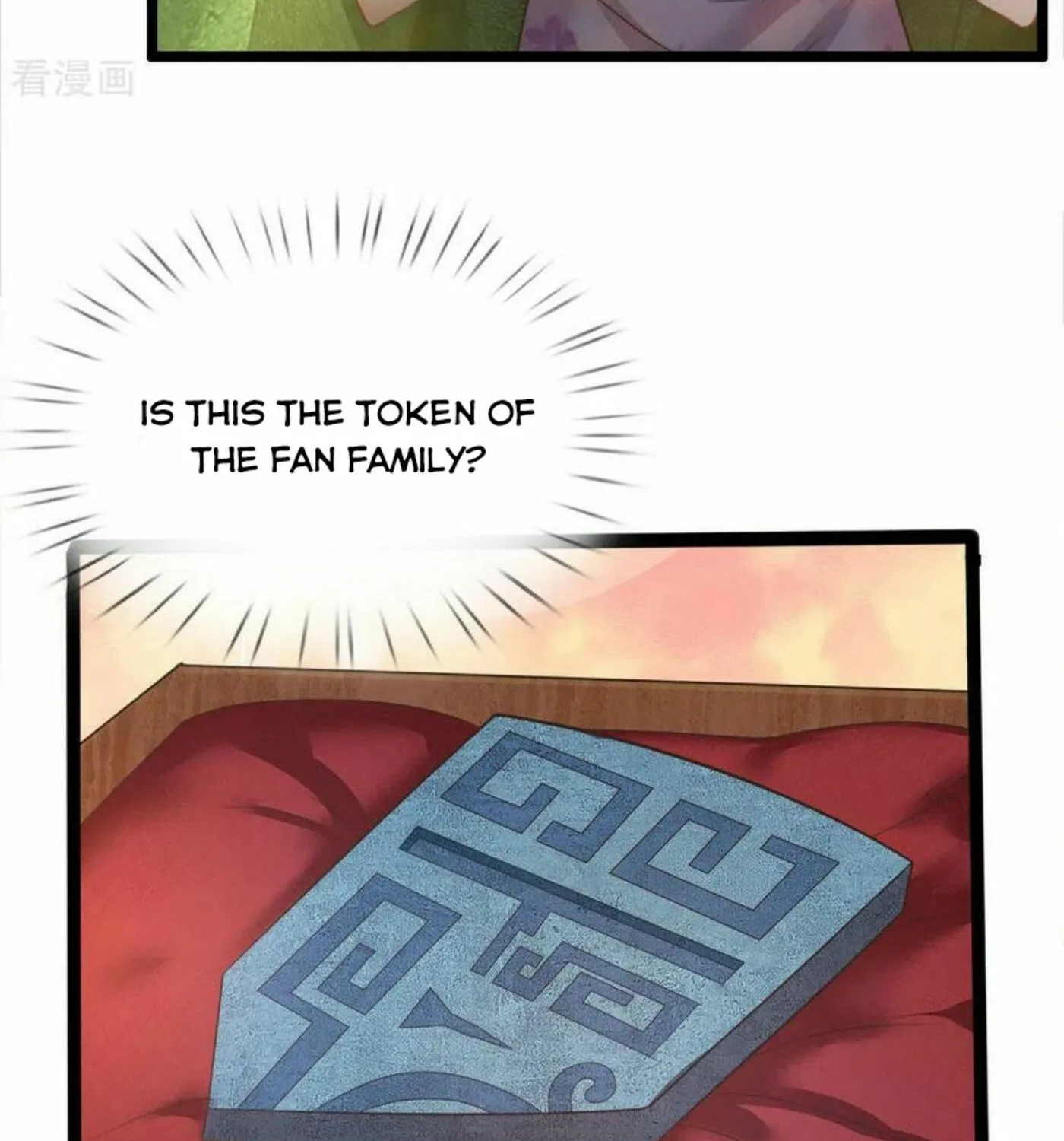 Read Immortal Reverence Dad (Colored) chapter 154 image 16 on Lezhin