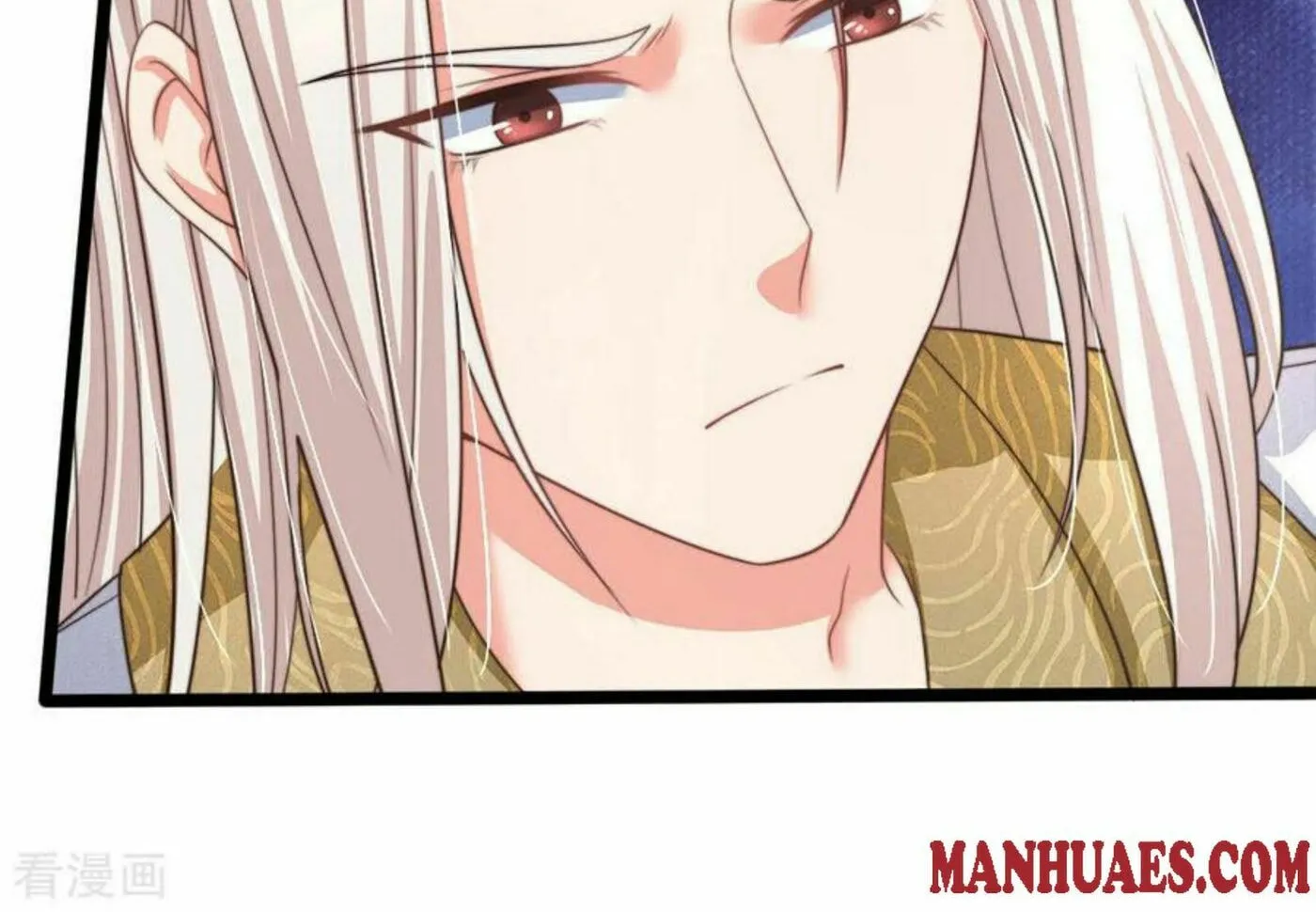 Read Immortal Reverence Dad (Colored) chapter 154 image 18 on Lezhin