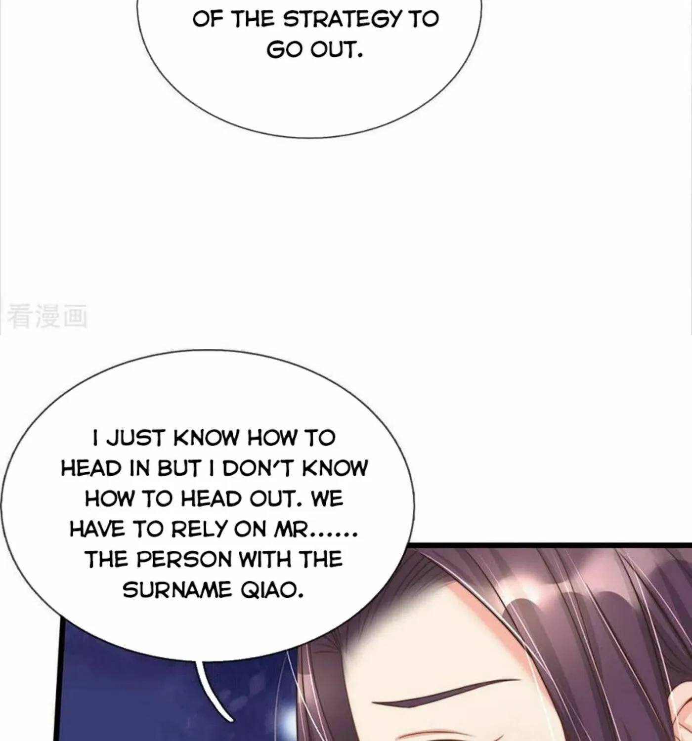 Read Immortal Reverence Dad (Colored) chapter 154 image 21 on Lezhin