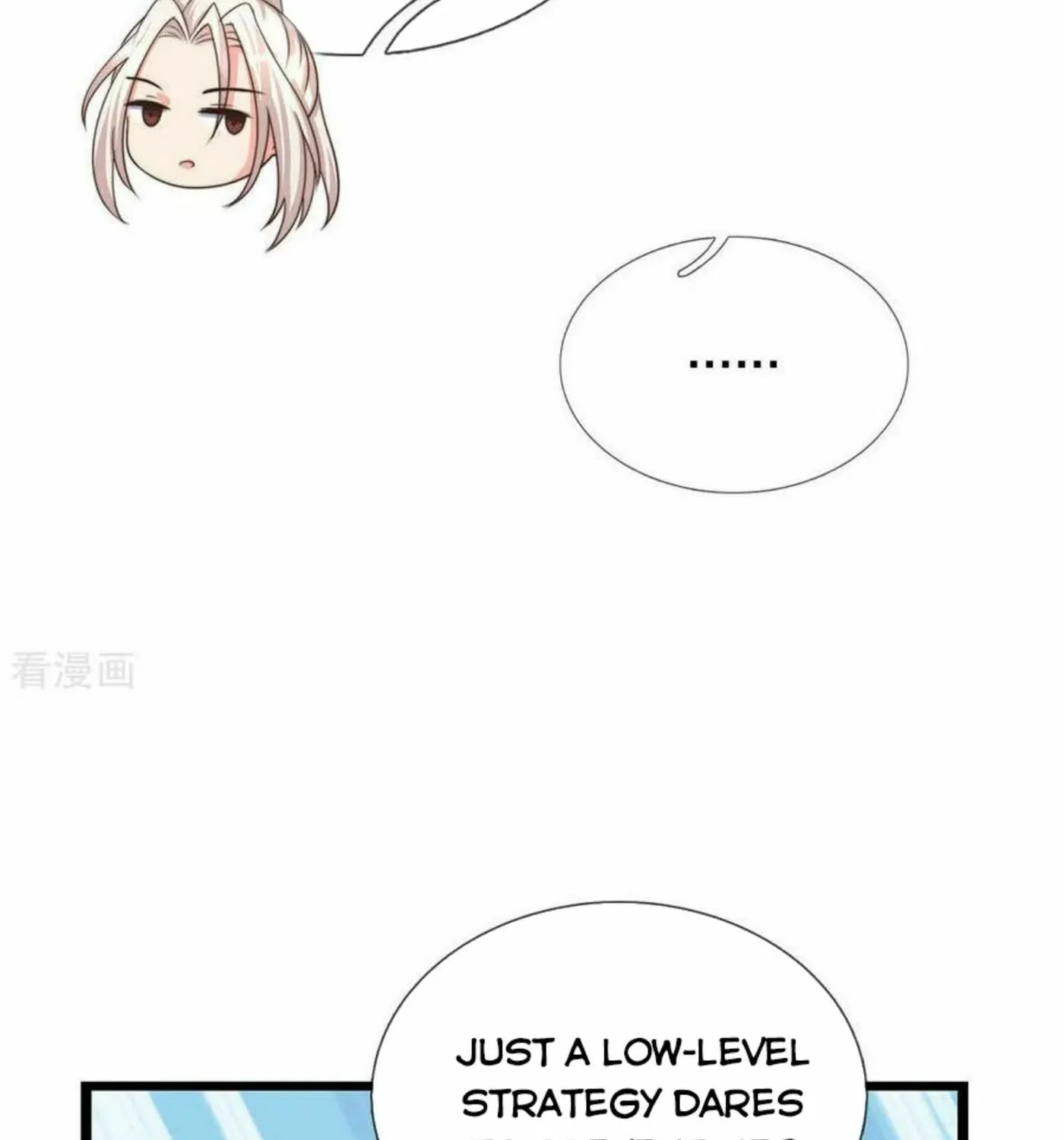 Read Immortal Reverence Dad (Colored) chapter 154 image 26 on Lezhin