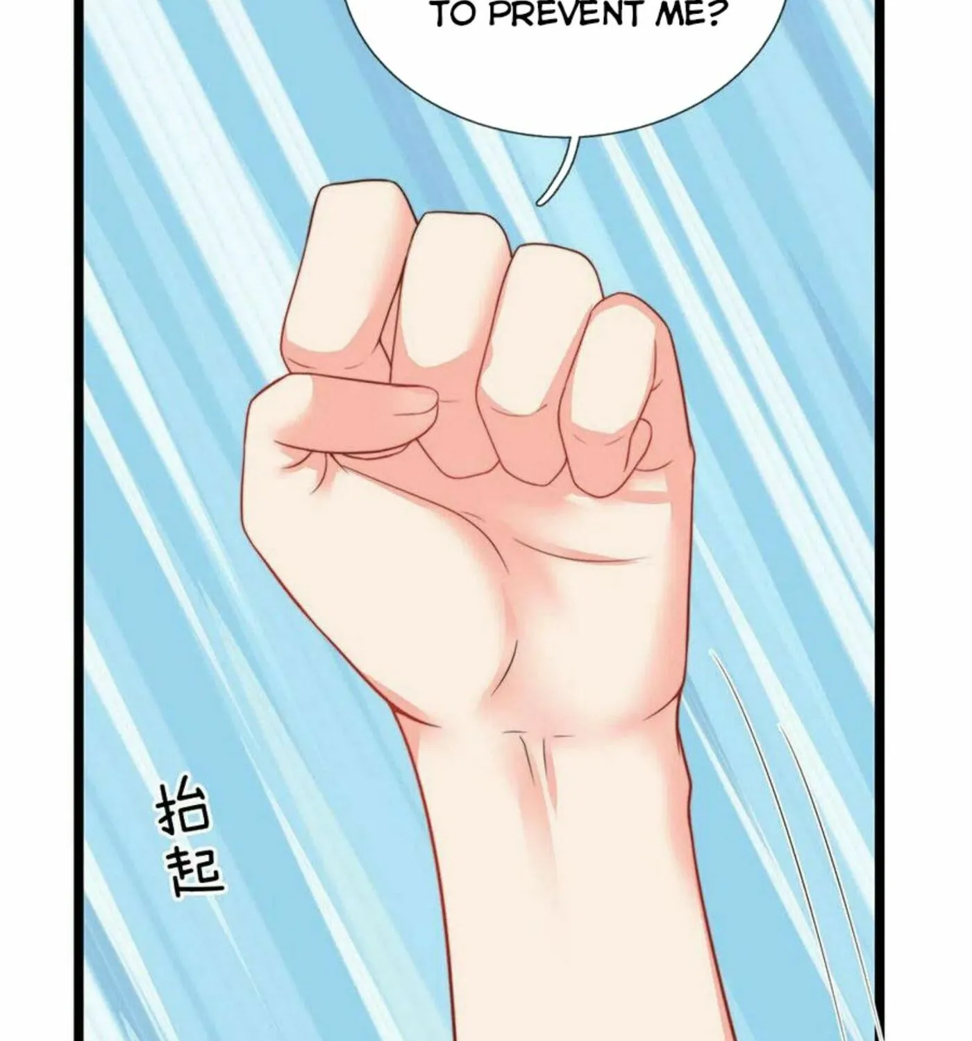 Read Immortal Reverence Dad (Colored) chapter 154 image 27 on Lezhin
