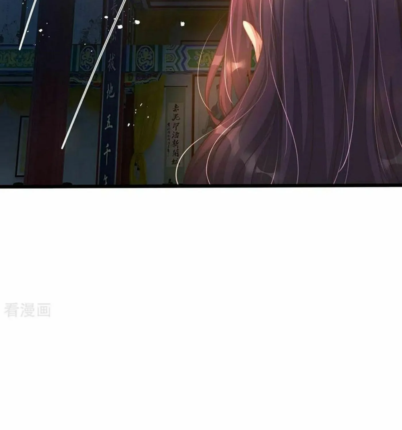 Read Immortal Reverence Dad (Colored) chapter 154 image 34 on Lezhin