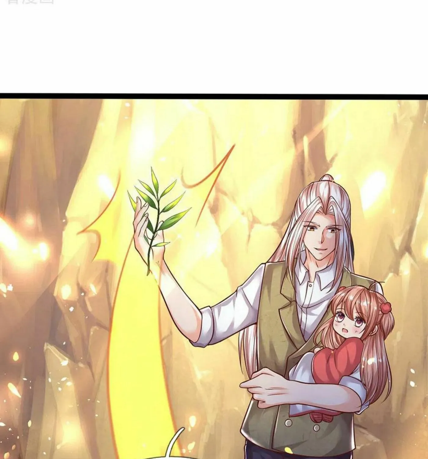 Read Immortal Reverence Dad (Colored) chapter 154 image 52 on Lezhin