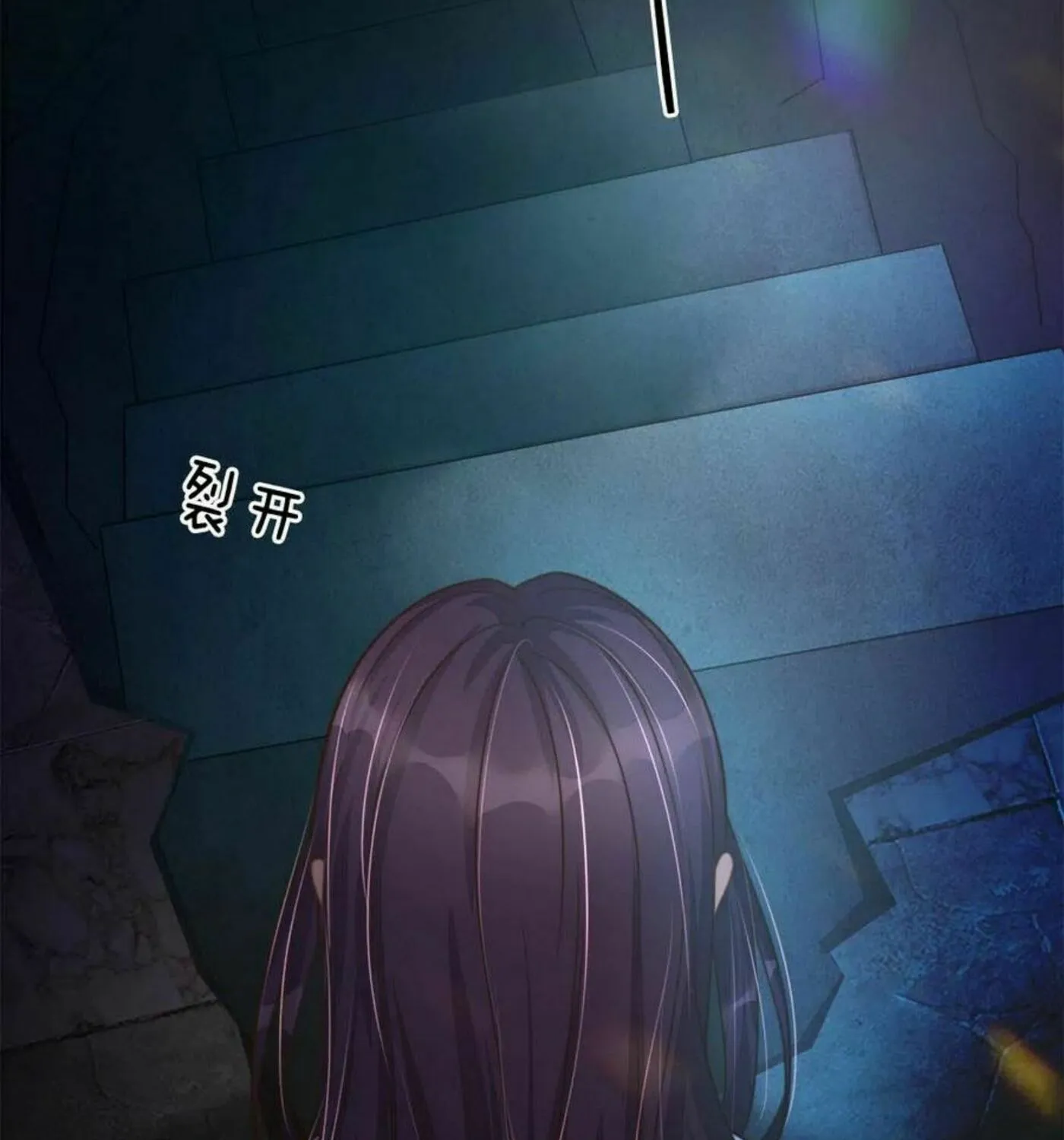 Read Immortal Reverence Dad (Colored) chapter 154 image 8 on Lezhin