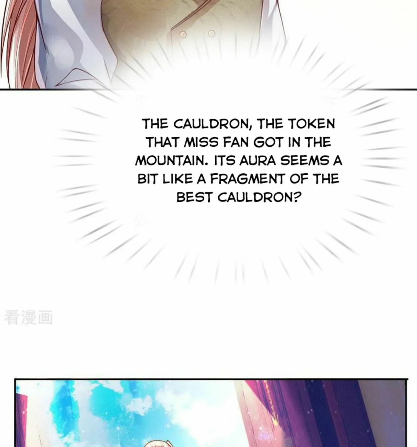Read Immortal Reverence Dad (Colored) chapter 155 image 17 on Lezhin