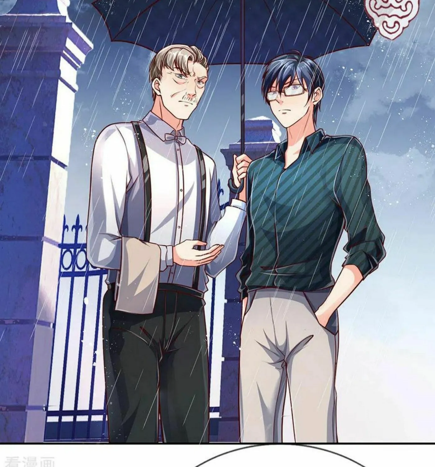 Read Immortal Reverence Dad (Colored) chapter 155 image 23 on Lezhin