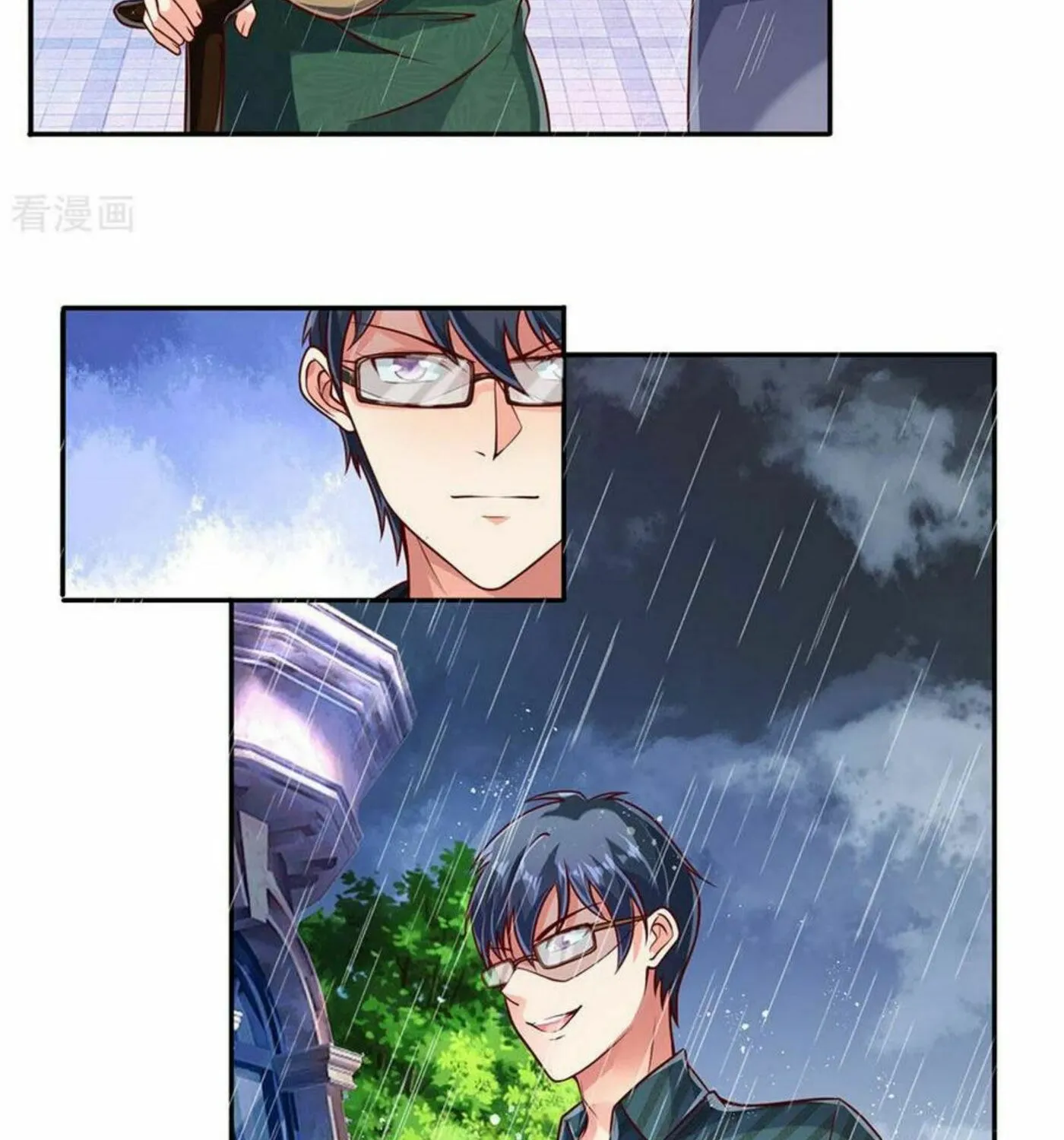 Read Immortal Reverence Dad (Colored) chapter 155 image 26 on Lezhin