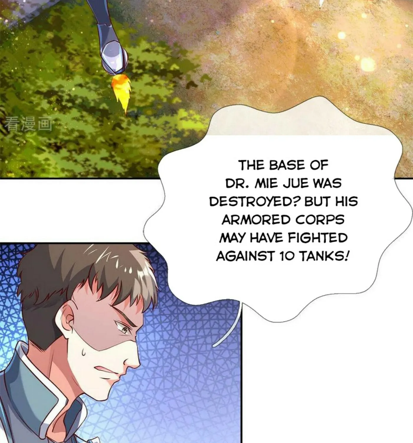Read Immortal Reverence Dad (Colored) chapter 155 image 3 on Lezhin
