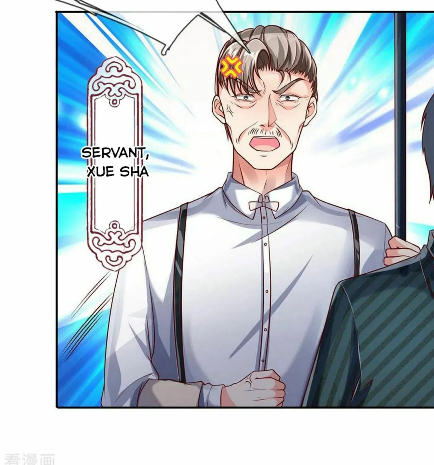 Read Immortal Reverence Dad (Colored) chapter 155 image 30 on Lezhin