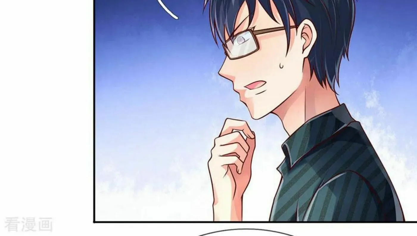 Read Immortal Reverence Dad (Colored) chapter 155 image 32 on Lezhin