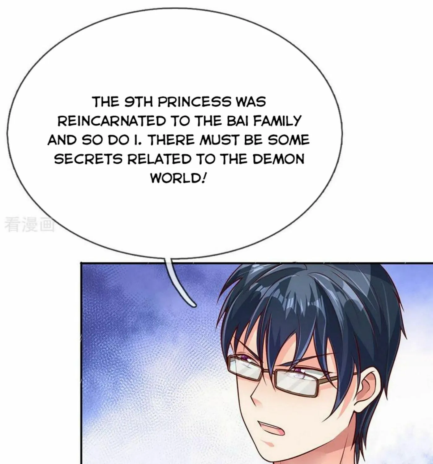 Read Immortal Reverence Dad (Colored) chapter 155 image 34 on Lezhin