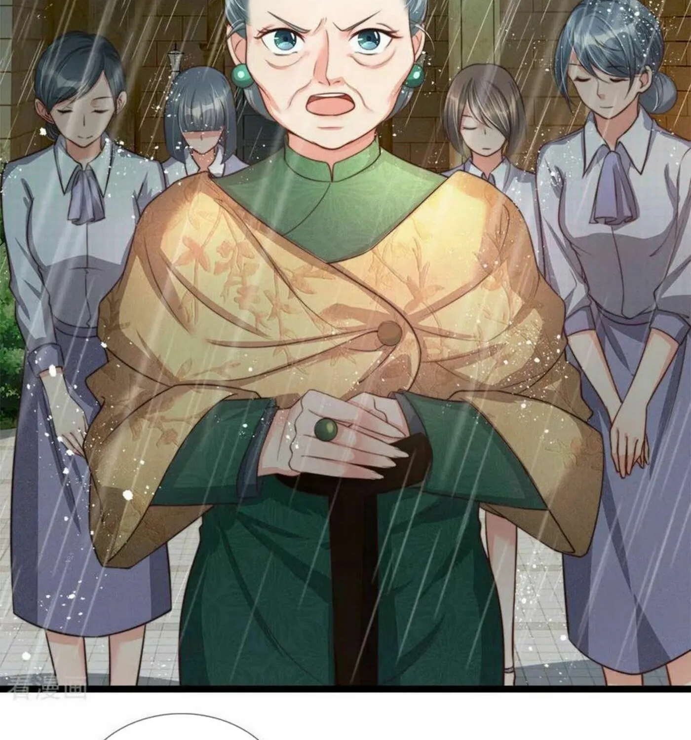Read Immortal Reverence Dad (Colored) chapter 155 image 38 on Lezhin