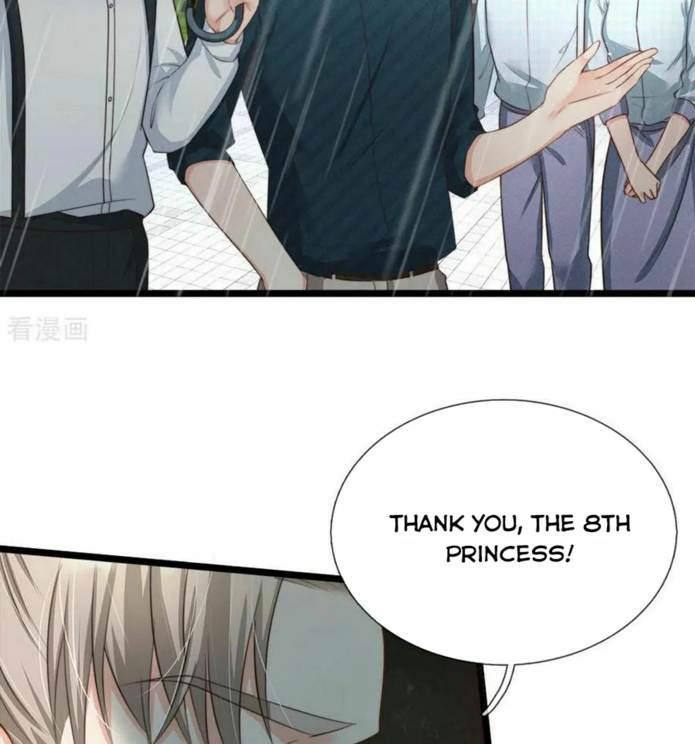Read Immortal Reverence Dad (Colored) chapter 155 image 43 on Lezhin