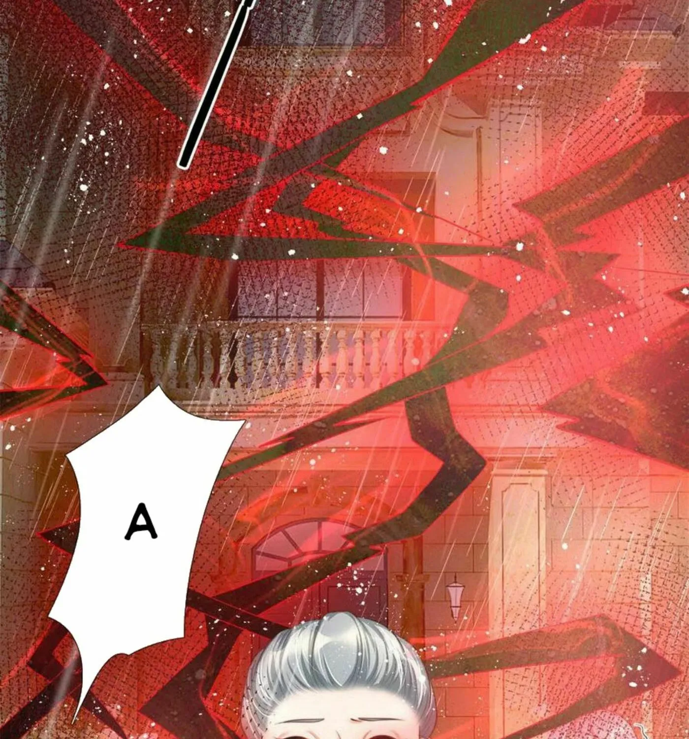 Read Immortal Reverence Dad (Colored) chapter 155 image 47 on Lezhin