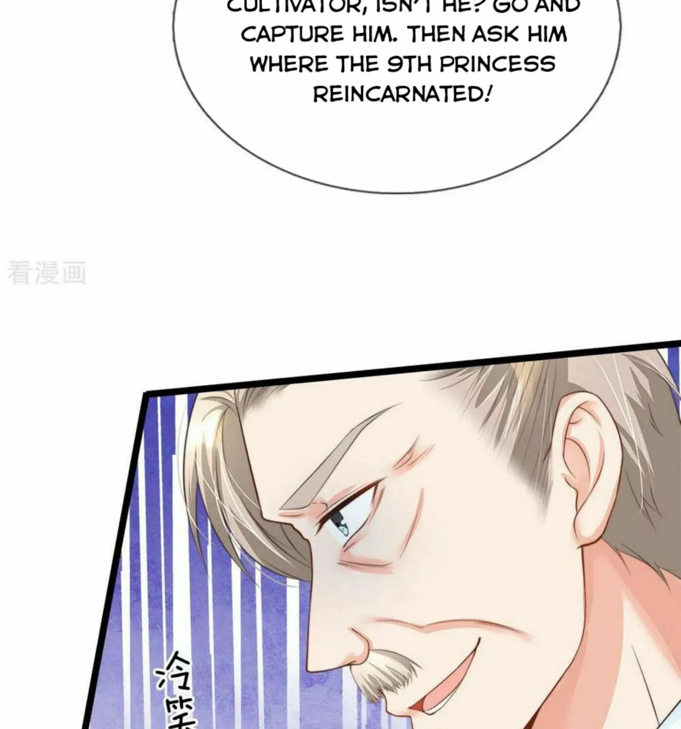 Read Immortal Reverence Dad (Colored) chapter 155 image 55 on Lezhin