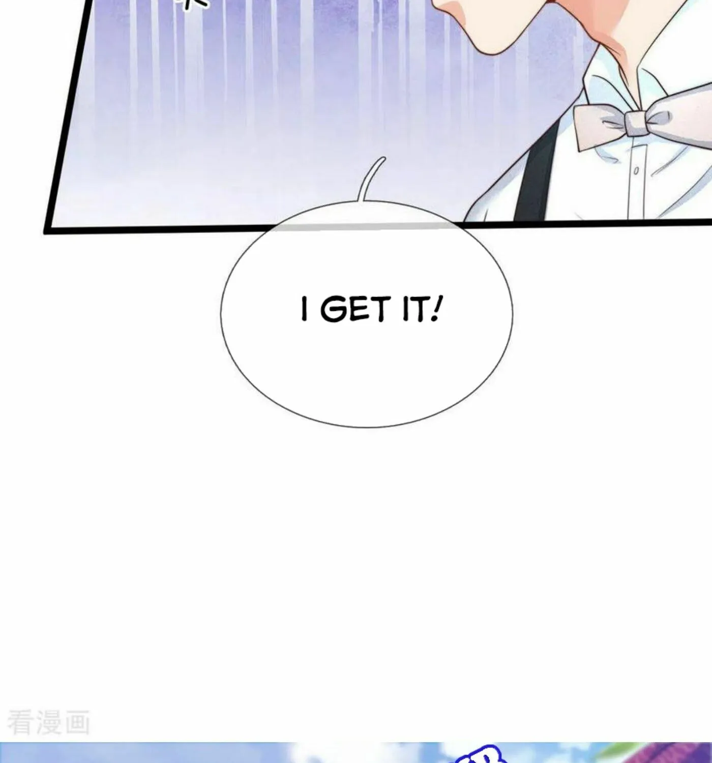Read Immortal Reverence Dad (Colored) chapter 155 image 56 on Lezhin