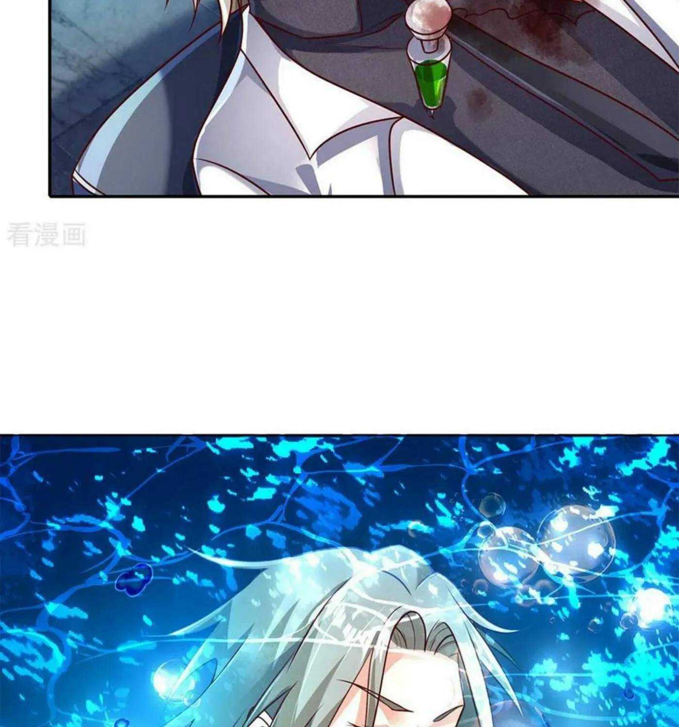 Read Immortal Reverence Dad (Colored) chapter 155 image 8 on Lezhin