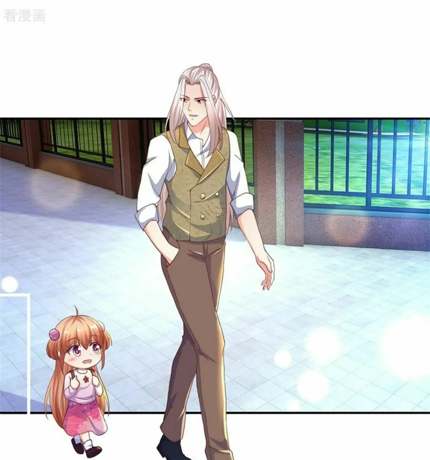 Read Immortal Reverence Dad (Colored) chapter 156 image 17 on Lezhin