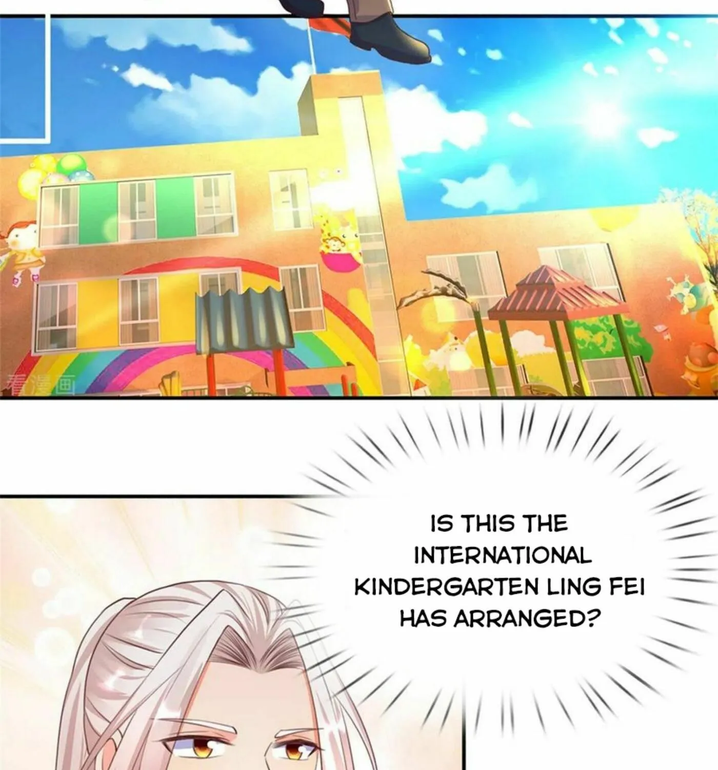 Read Immortal Reverence Dad (Colored) chapter 156 image 18 on Lezhin