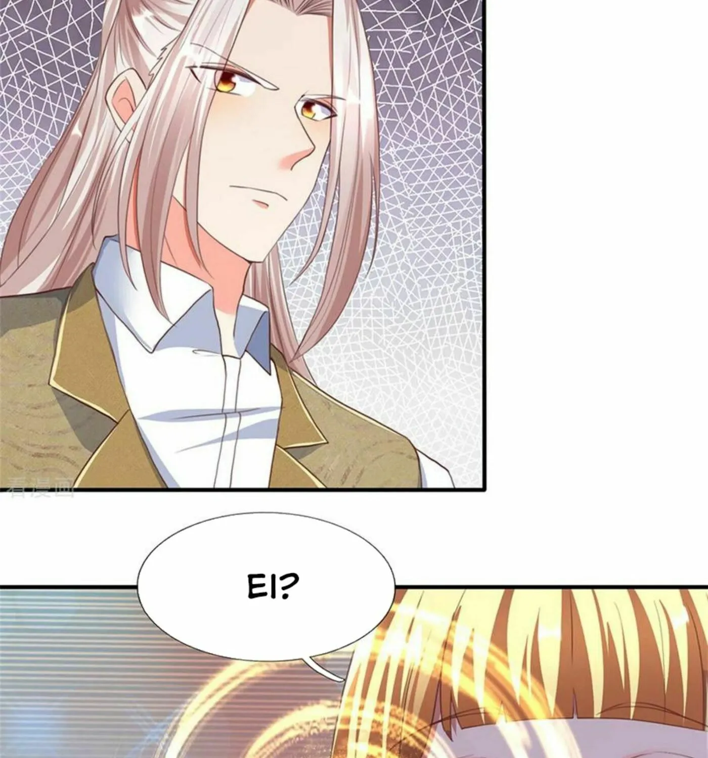 Read Immortal Reverence Dad (Colored) chapter 156 image 29 on Lezhin